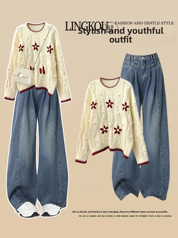 

plus Size Autumn Winter Korean Style Set Women's Christmas Outfit Knitted Sweater High Waist Slimming Jeans Two Piece Set