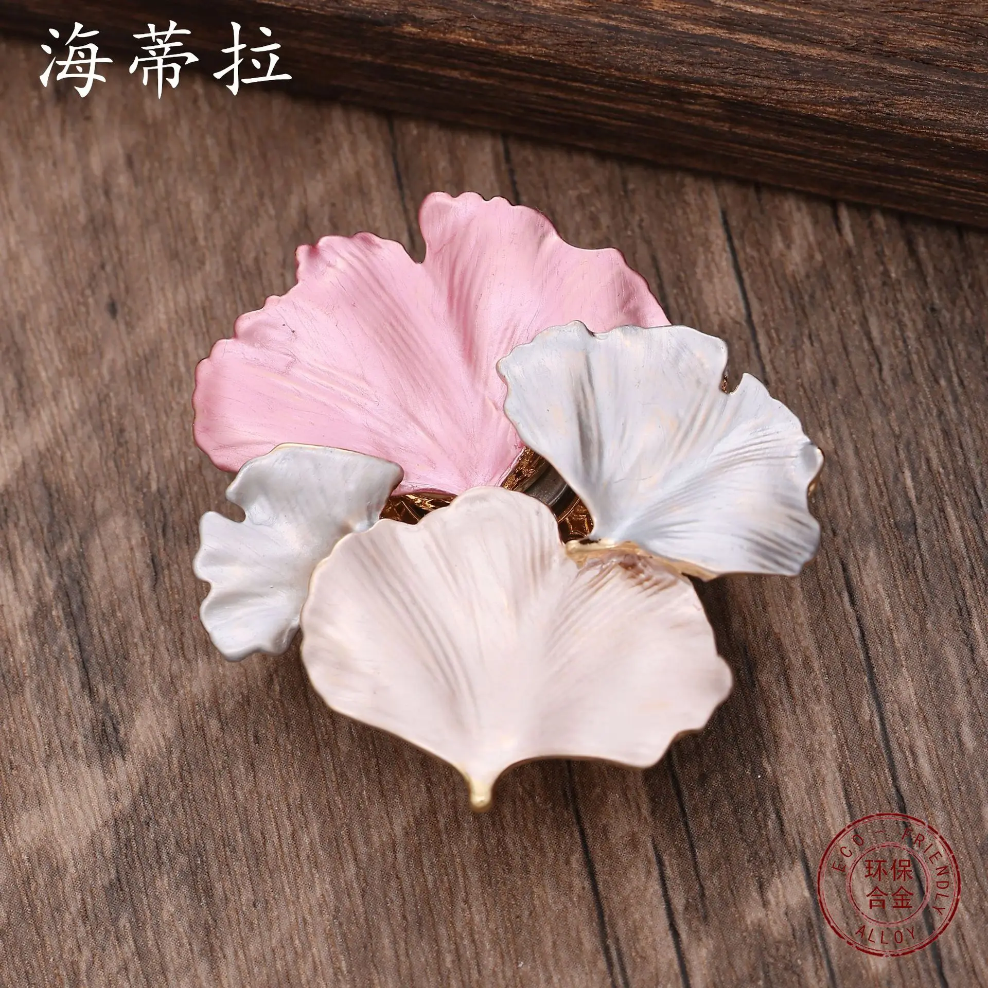 new color three-dimensional ginkgo biloba magnetic buckle brooch enamel color women's banquet party high-end brooch