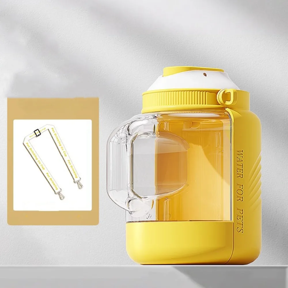 

Large Capacity Pet Dog Water Bottle No Leakage Heat-resistant Foldable Pet Drinking Bowl Large Caliber Removable