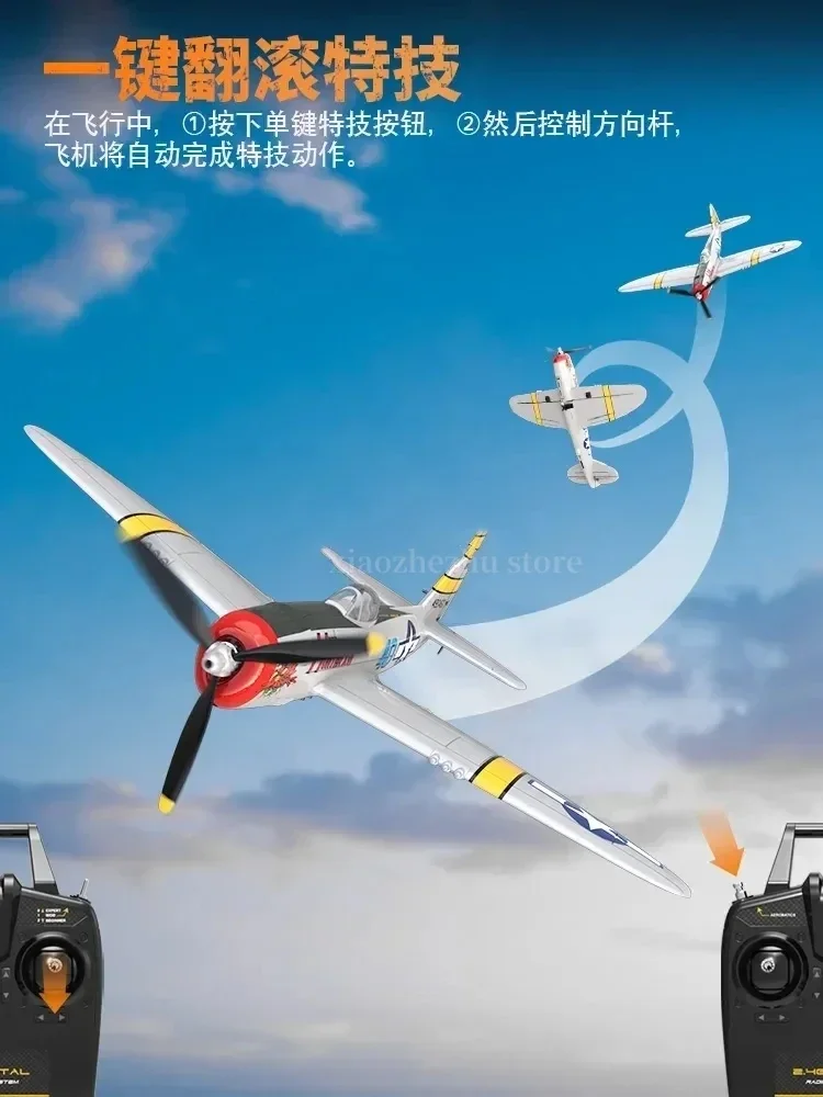 Avion P47rc Fighter Fast Wing avec système Xpilot, exposition 4ch, jouets pour enfants, cadeaux pour adultes et jeunes, nouveau, 2024