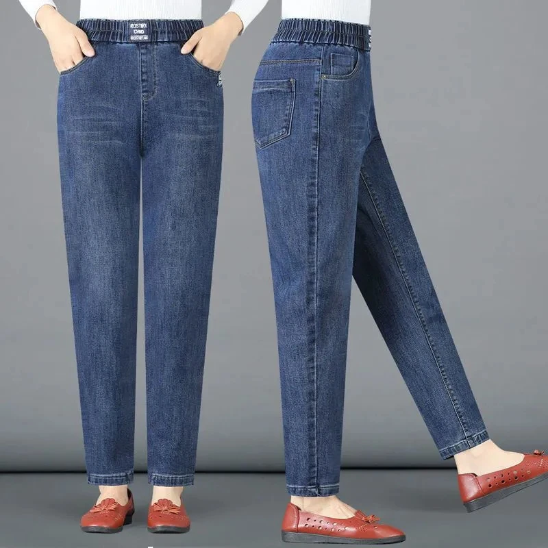 

Fashion Mom Jeans Women 2026 Spring Autumn New High Waist Haren Pants Women's Loose Look Slimming Elastic Waist Carrot Pants