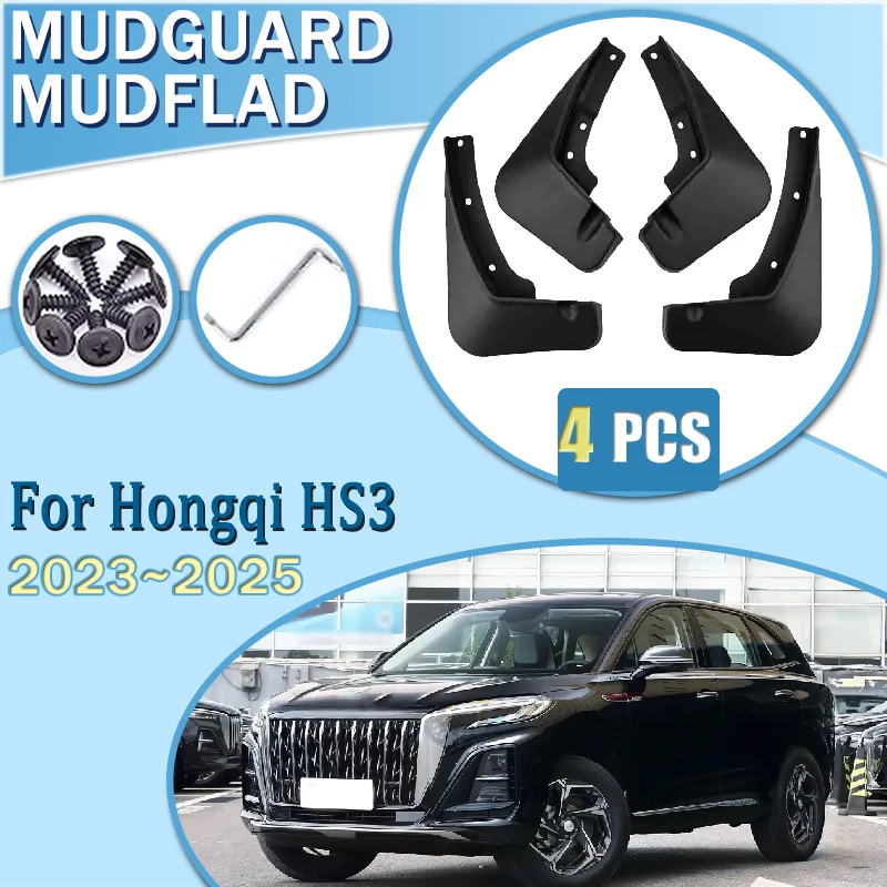 

For Hongqi HS3 2023 2024 2025 4PCS Car Set Splash Guards Front Rear Fenders Mud Guard Protector Mudflaps Protection Accessories