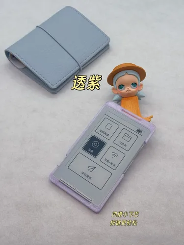 Imagen 1 del producto Funda Protectora XTEINK X4, Etiqueta XTEINK X4, Funda Rígida Impresa en 3D