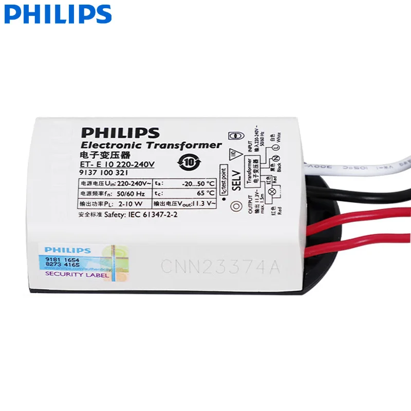 فيليبس ET-E 10 220-240 فولت محولات إلكترونية اقتصادية لمصابيح الهالوجين والهالوجين 12 فولت ذات الجهد المنخفض وإمدادات الطاقة المتوافقة مع الذاتي #2