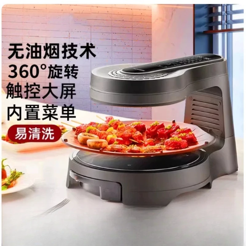 Multifunctional Auto Rotating Smokeless Electric Grill Non-Stick Indoor BBQ Hot Pot Dual Purpose Home Kitchen Cooker Appliance