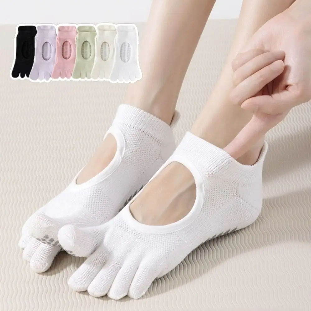 

New Mesh Pilates Yoga Socks Non-Slip Solid Color Ballet Boat Socks Breathable Soft Fitness Socks for Dance Practice