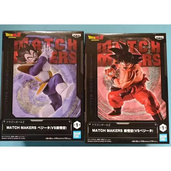 سون جوكو مقابل فيجيتا بانداي بانبريستو لعبة دراغون بول زد الشكل 100% الرسمية مباراة صناع شخصية لعبة مجسمة هدية جمع