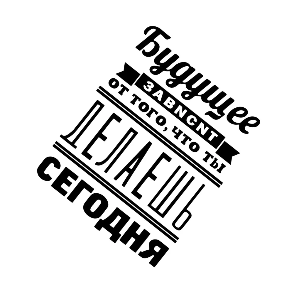 

62.5X50Cm Creative Wall Stickers Cute Pvc Waterproof Decals For Kids Room Bedroom Living Room Removable Wallpaper Decor