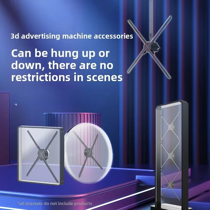 Holographic projector acrylic protective cover shopping mall can immediately hang advertising machine accessories