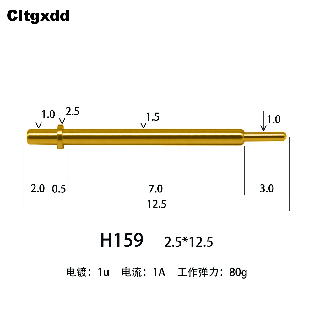 5PCS H141-H159 PogoPin Spring-Loaded Connector through Hole PCB Spring Header Pogo Pins Gold Plated 6.5 18.5 13.5 11 14 12.2 7.3