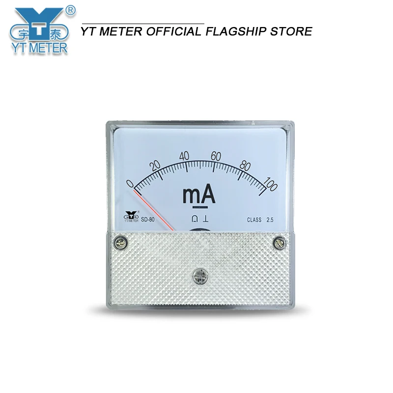 SD80 DC milliammeter 1ma 2ma 3ma 5ma 10ma 20ma 30ma 50ma 100ma 200ma 300ma 500ma 600ma pointer ammeter dc dh80 cz80 80 80 * 80