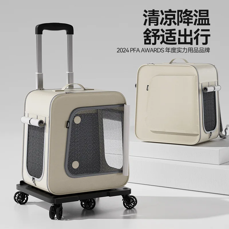 Four Seasons Universal Pet Trolley Case Going Out Portable Large Capacity Backpack Waterproof and Breathable Cat and Dog