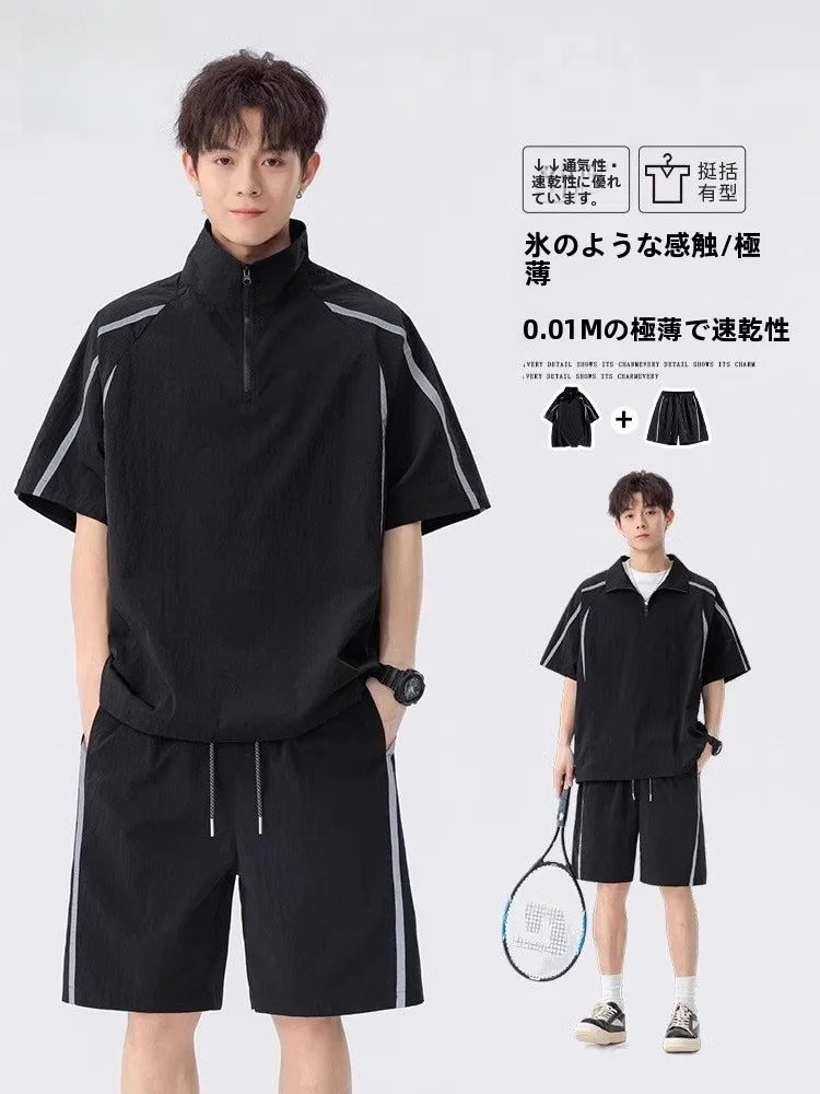 baleno-men's-ice-silk-sporty-set-with-short-sleeve-t-shirt-and-shorts-handsome-summer-casual-wear-polyester-fiber