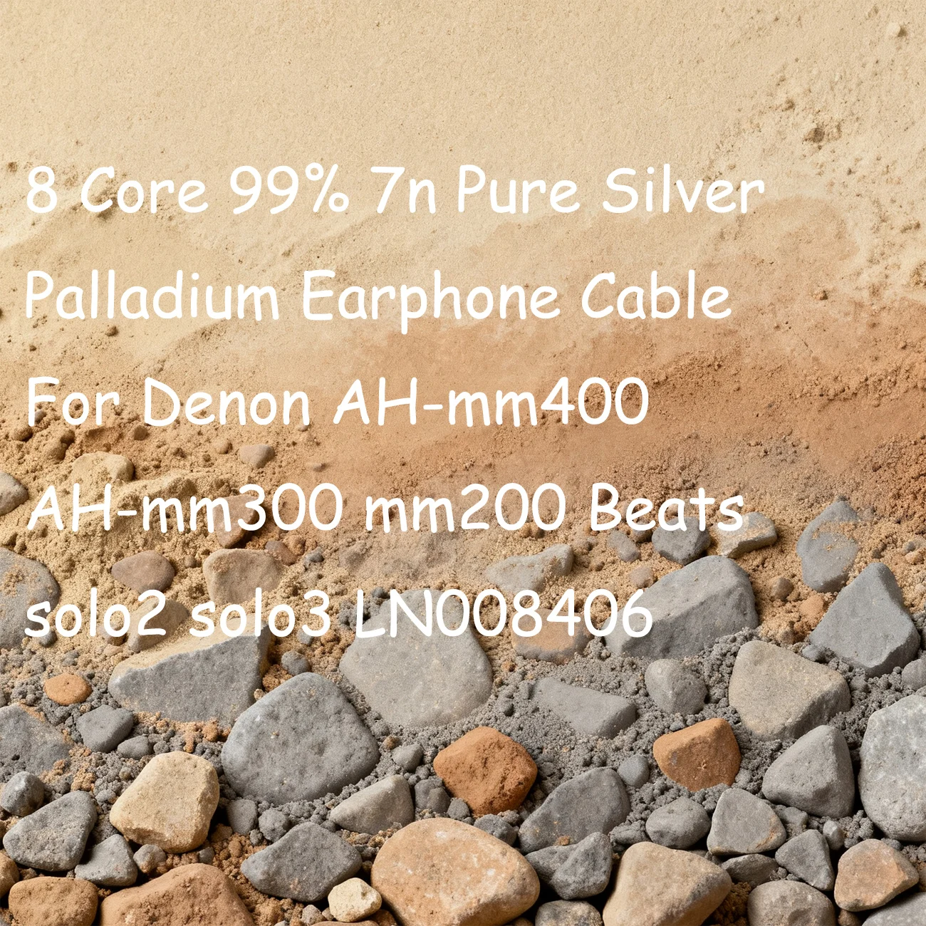 8 الأساسية 99% 7n الفضة النقية البلاديوم سماعة كابل لدينون AH-mm400 AH-mm300 mm200 Beats Solo2 Solo3 LN008406