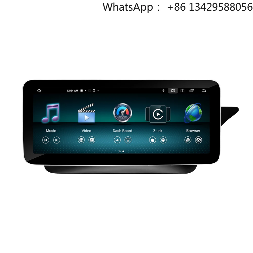 

12.3-Inch Android 12 Multimedia Player Screen with CarPlay DSP Auto for BMW 07 Coupe Auto Head Unit Benz E Class C207 W207