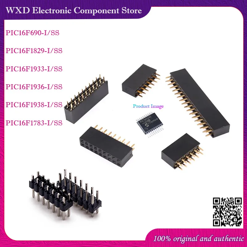 

PIC16F690-I/SS/1829/1933/1936/1938/1783 Liquid silicone shell