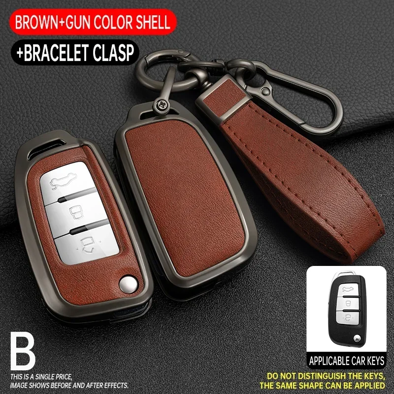 Zinc Alloy Leather Car Key Cover Protect Skin Case for Geely GX3 EC7 EC8 GC6 EC715 EC718 Emgrand7 EU7 EC7-RV EC718-RV Keychain