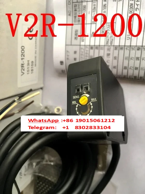 1 piece  photoelectric switch V2R-1200 relay output comes with mirror reflection type