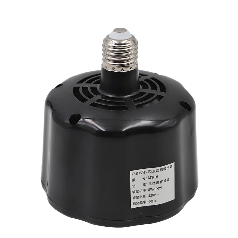 

For sale Chicken Portable Reptile Heating Lamp Electric Heater Animal Heating Lamp