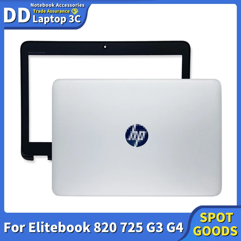 

New For HP EliteBook 820 725 G3 G4 Top LCD Screen Back Cover Front Bezel Case Rear Lid 821672-001 821658-001 Laptop Shell