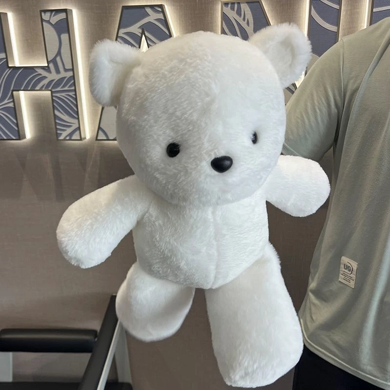 

40CM Cute Running Bear Plush Toy Super Soft Sleep Pillow To Soothe Animals Bear Doll To Send Children Birthday Christmas Gift