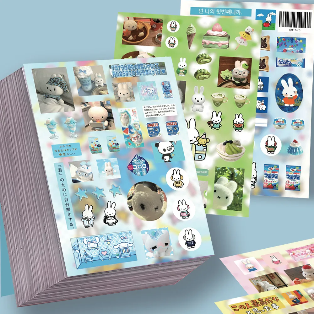 Kawaii Miffy Stickers Cute Cartoon Miffy Cut-out Sticker Miffy Cartoon Animation Notebook Material Waterproof Sticker Artwork