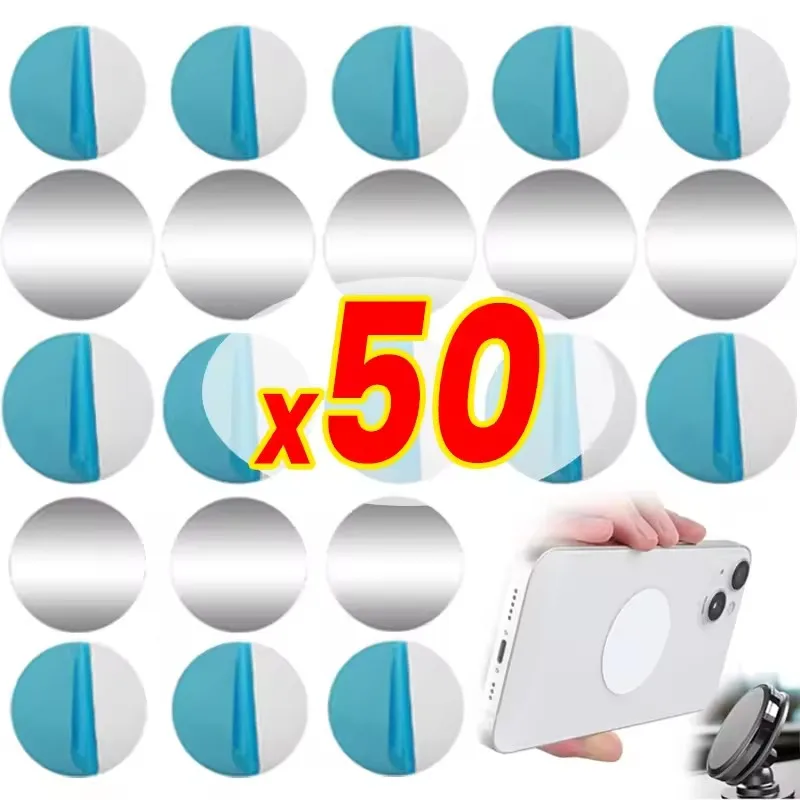 

Тонкий металлический диск для магнитного автомобильного телефона, железный лист, наклейка, диск для магнита, планшета, настольного телефона, автомобильная подставка, круглая