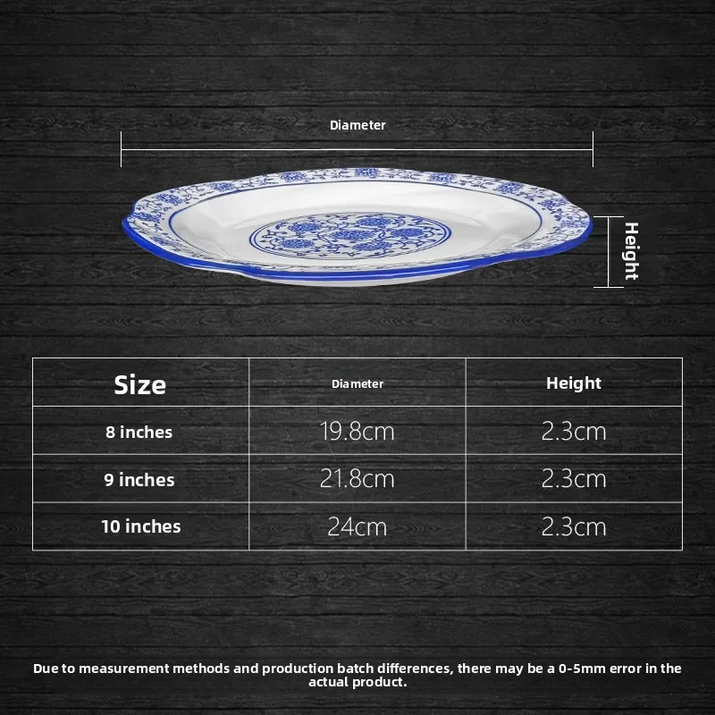 จานผัดลายครามสีน้ำเงินขาวสไตล์จีนโบราณ จานน้ำดอกบัว จานเย็น
