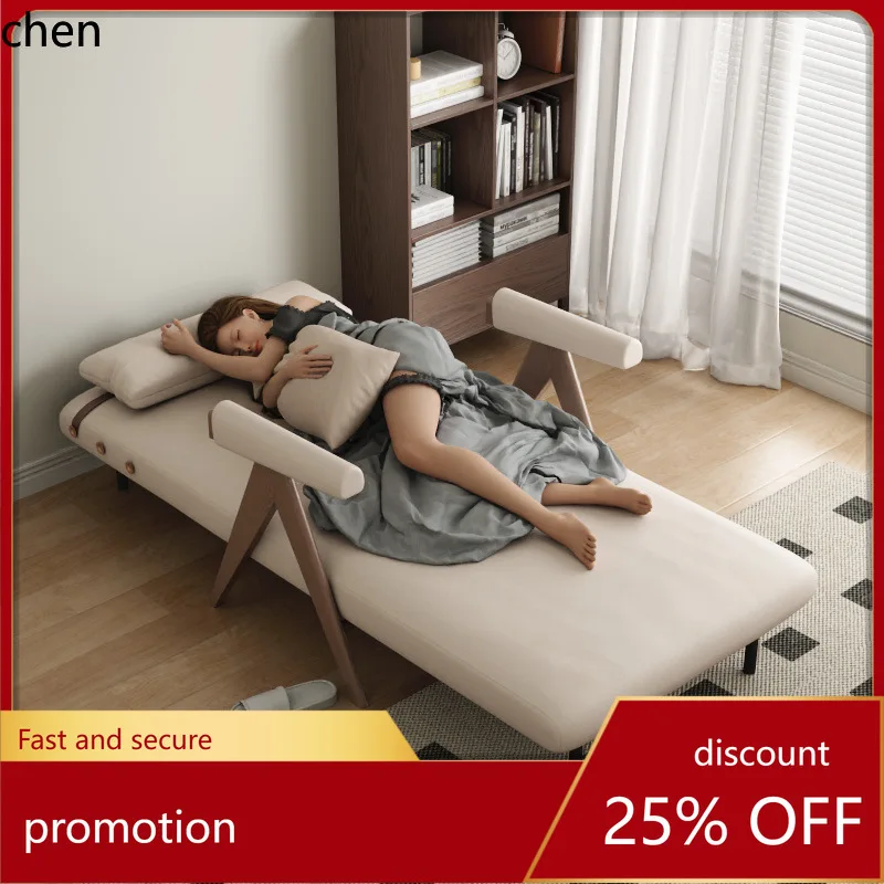 CZ Folding Sofa Bed Dual-Use Multifunctional Small Apartment Single Bed Home Use Chaise Lounge Single Sofa Bed Solid Wood