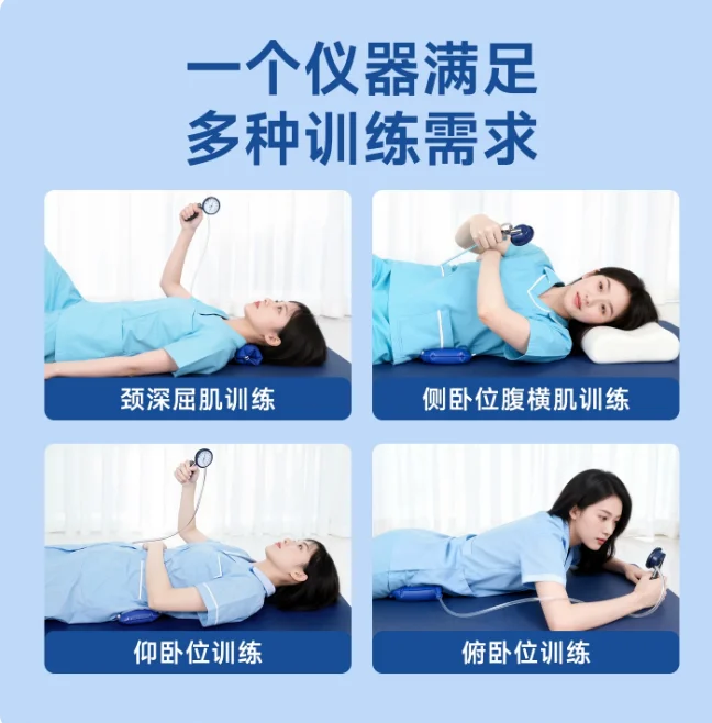 Improve Your Posture with the Lumbar Stabilizer Pressure Biofeedback Stabilizer