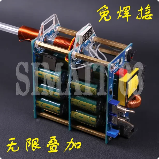 

Electromagnetic Coil Gun DIY Kit for Physics Experiment & STEM Education, High-Voltage Accelerator with 120uF Capacitor