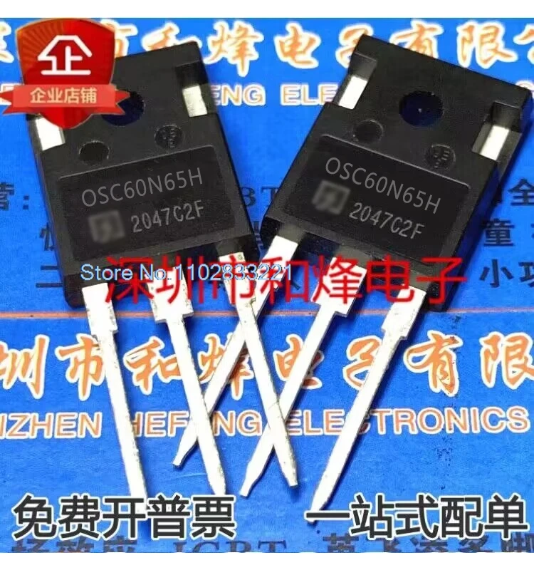 

OSC60N65H 0SC60N65H 60A650V MOS TO-247