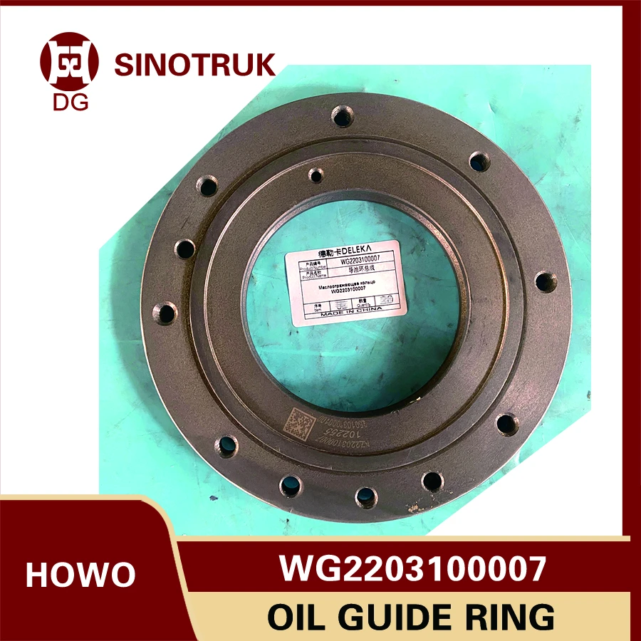 

High Quality Oil Guide Ring Wg2203100007 for Sinotruk HOWO Truck Transmission Parts Ring