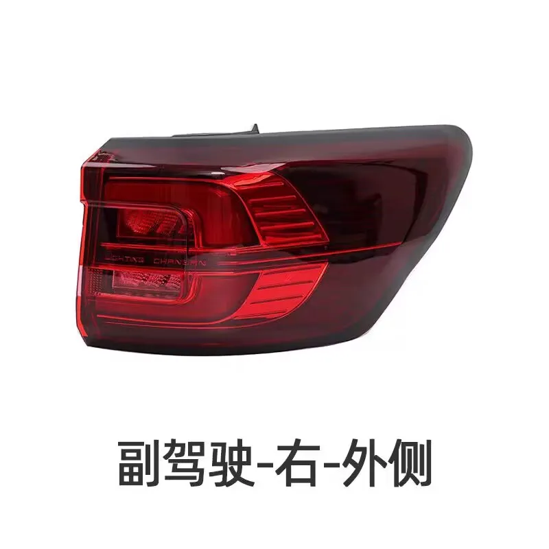 

Auto parts High quality LED Rear Tail Light Stop Brake Warning Lamp Tail Lamp Assembly For Chinese Changan CS75 SUV 2018 -2021