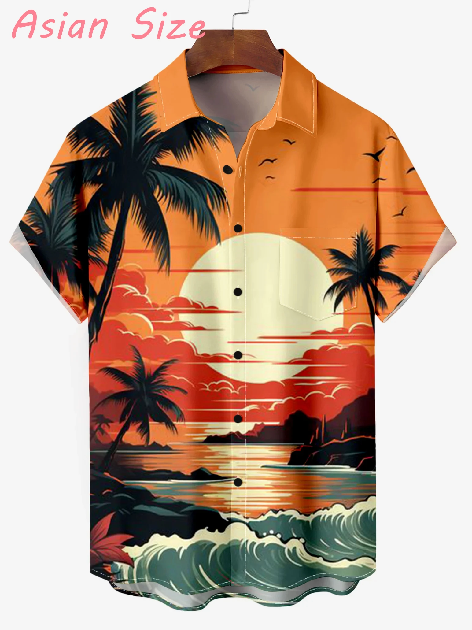 

Tractor Beach Hawaiian Shirts Coconut Tree Graphic Button Down Shirt New Fashion Shirts For Men Women Casual Short Sleeve Blouse