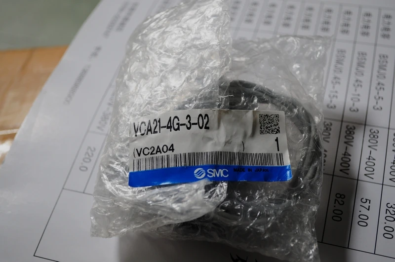 

BRAND NEW JAPAN GENUINE VALVE VCA21-4G-3-02