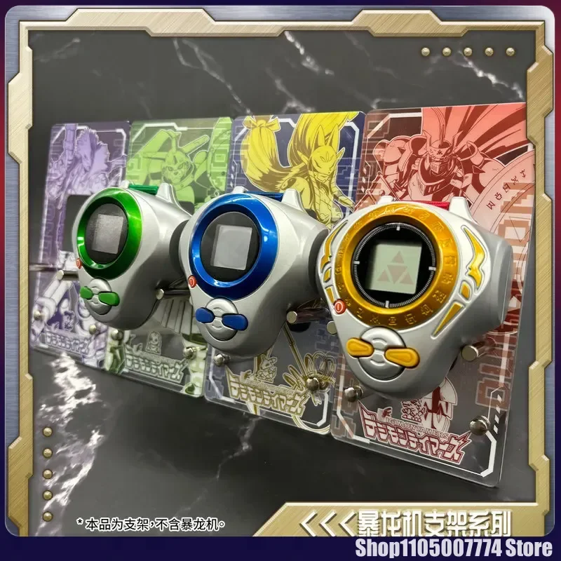 

2026 New Digimon Color Screen D-Ark Digivice Support Desktop Display Stand Stand Toys Figure Desktop Ornaments Collection