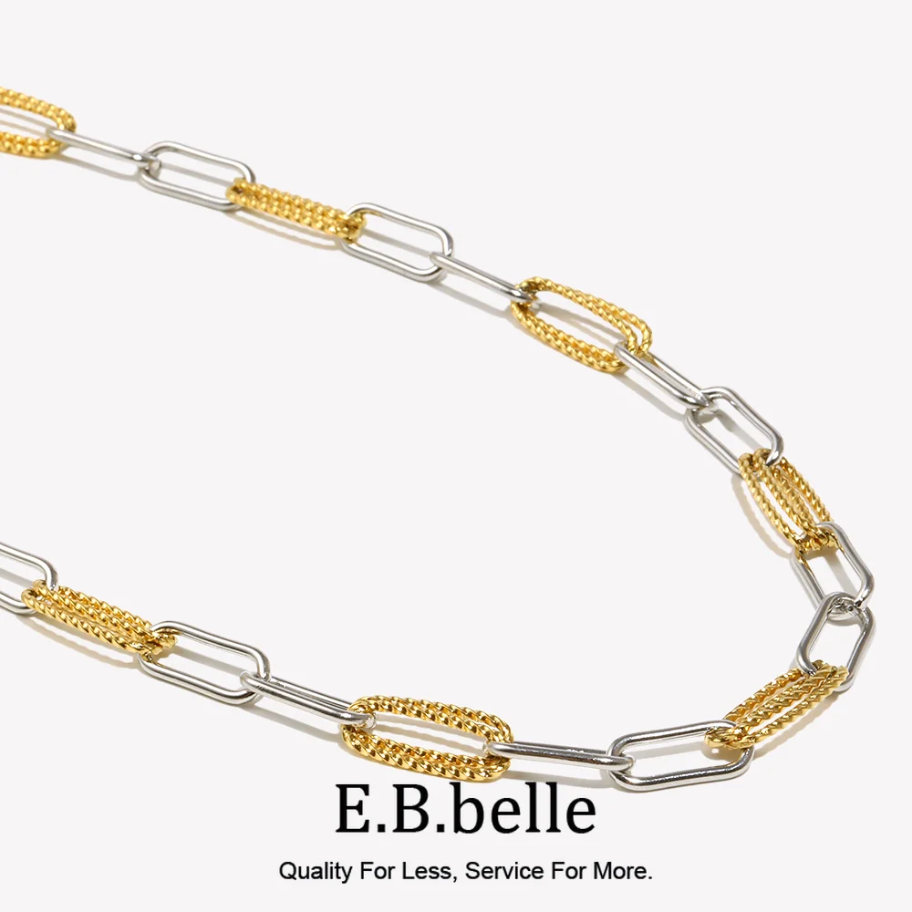 E.B.belle New Design 18K Gold Plated Stainless Steel Waterproof Women Men Mix Color Paper Clip Twisted Chains Necklace