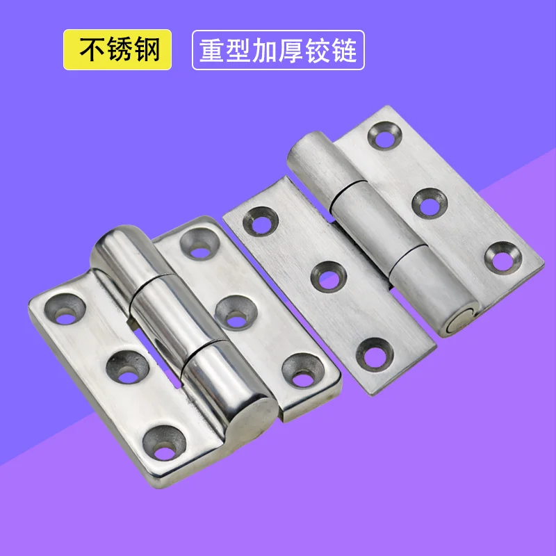 

304 Stainless Steel Heavy Duty Thickened Hinge For IndustrialEquipment