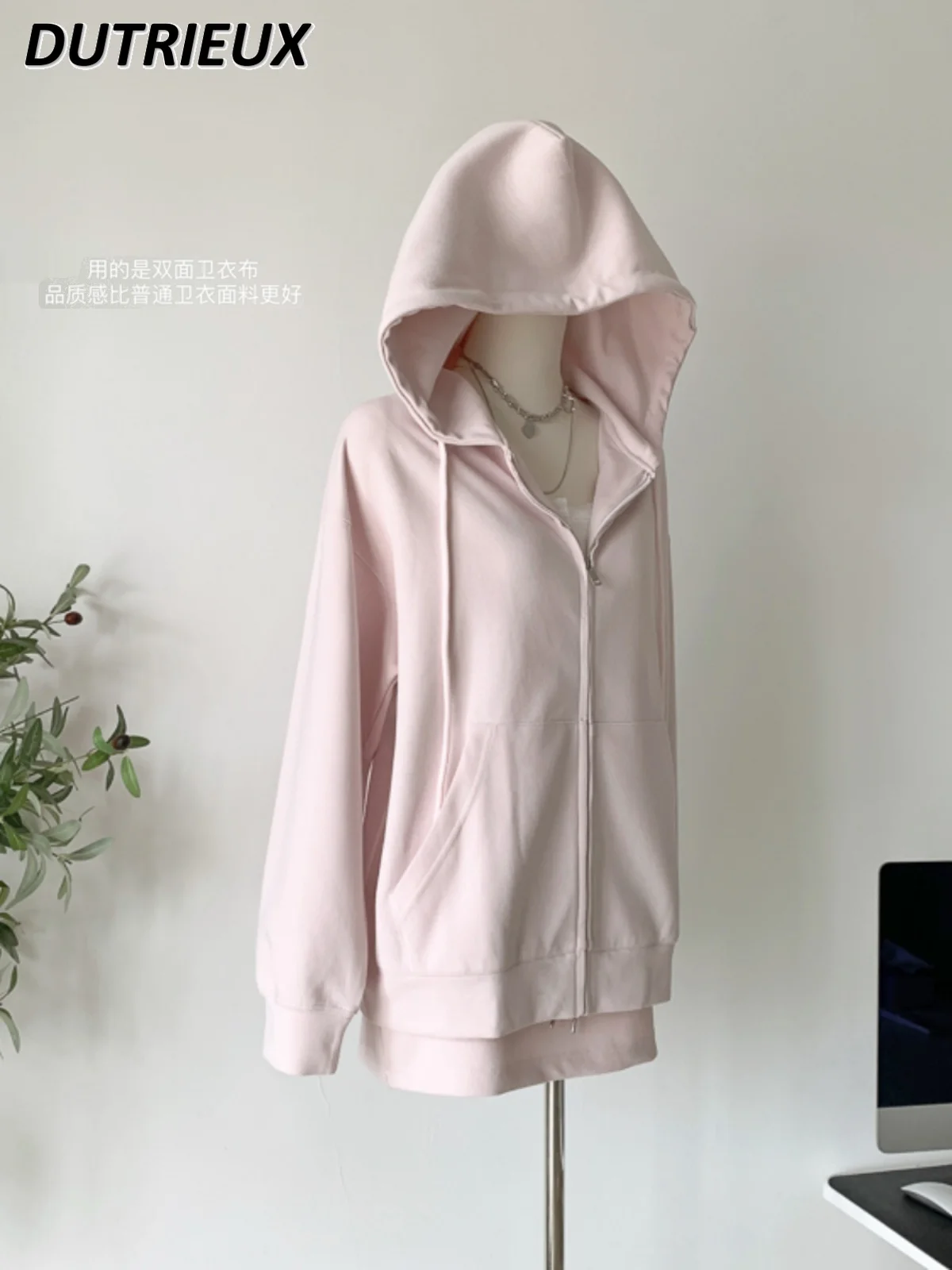 Fashion High Waist Korean Style Oversize Cardigan Sweatshirt Casual Jacket Women Spring and Autumn New Long Sleeve Hoodie Coat