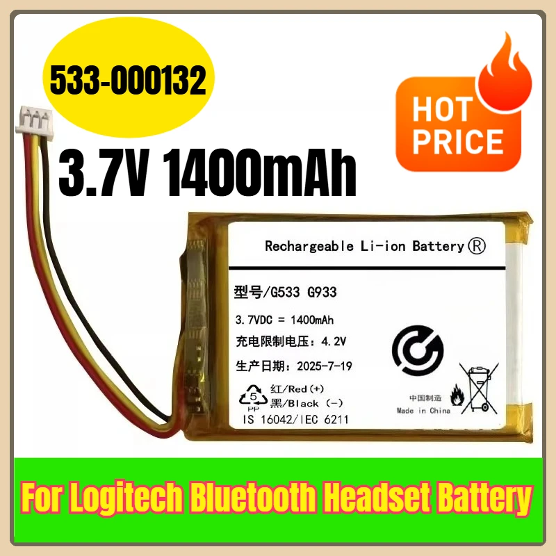 

533-000132 3.7V 1400mAh Bluetooth Headset Battery for Logitech G533 G933 G933S