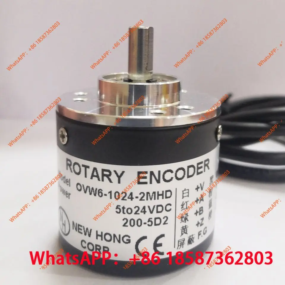 24V Full Increase E…