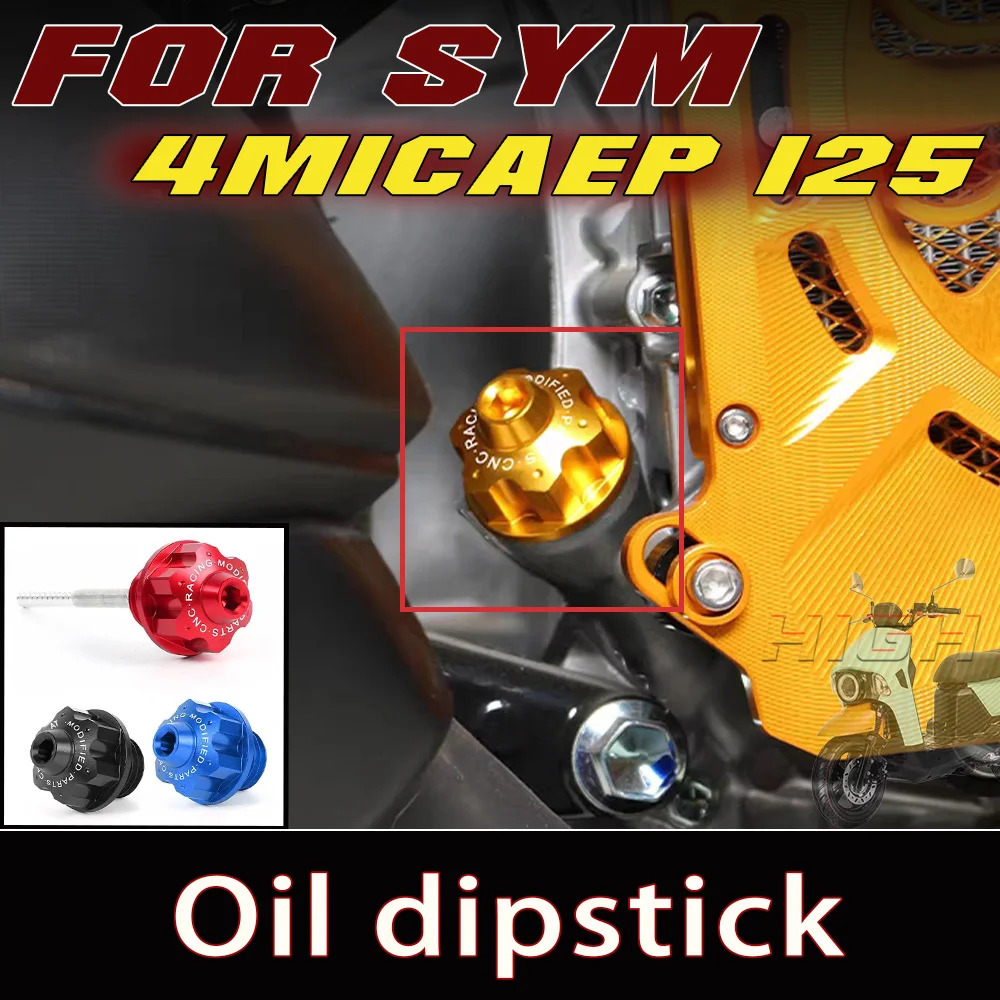 Anti-lost Oil Dipstick Engine Oil Gauge Modified Accessories For SYM 4MICAEP 125