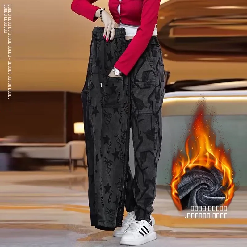 Pantalones casuales de moda para hombre, novedad de otoño, con seis bolsillos, forro polar, ajuste holgado, estilo Harajuku, estilo de negocios, estilo caballero