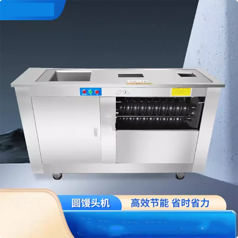 

Коммерческая автоматическая машина для формирования булочек с тестом, вертикальная округлая машина для изготовления булочек с тестом