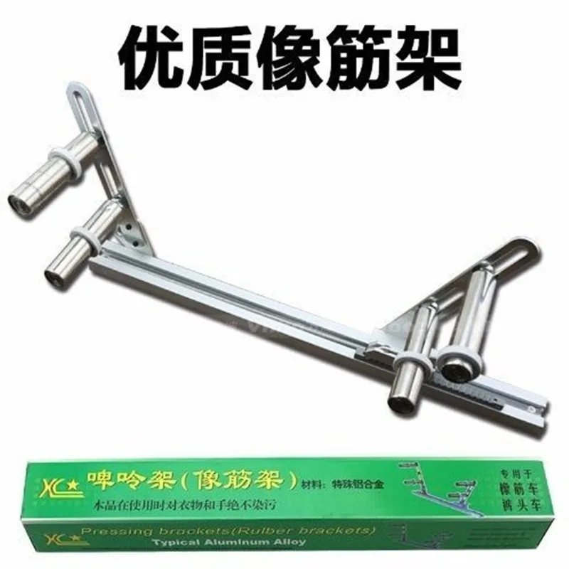 Pressing Brackets Rulber Brackets for Industrial Lockstitch Overlock Sewing Machine Pull Back Device Activity Elastic Frame