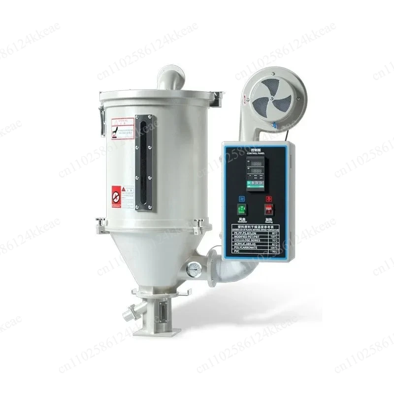 

Plastic Pellet Hopper Dryer 100KG Hot Air Spray Melted Cloth Baking Material PP/PC Raw Material Oven Dryer