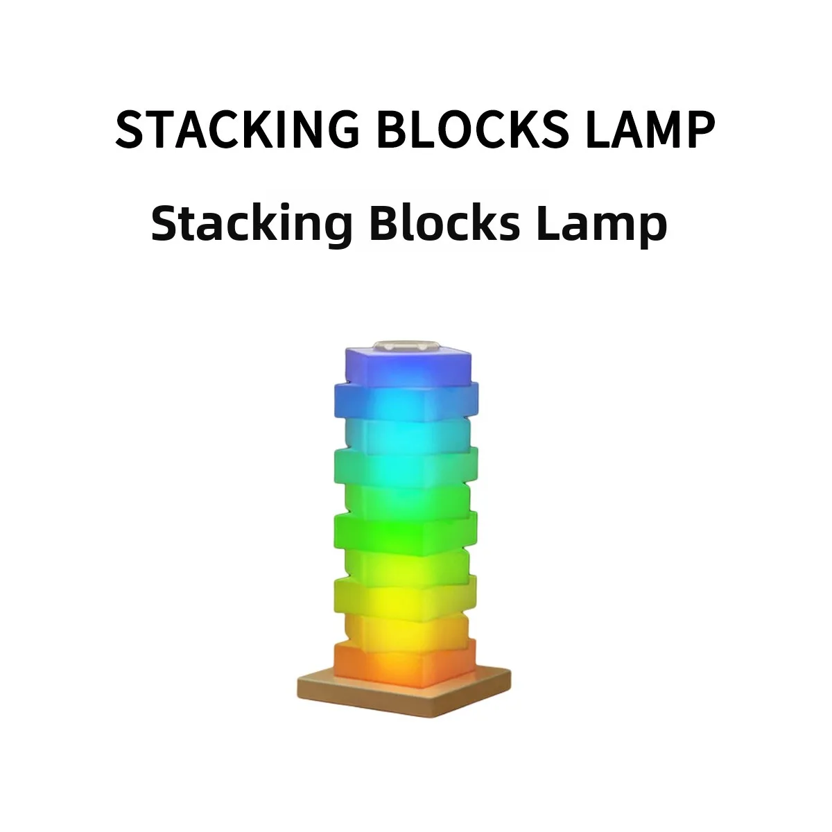 

Fun Ho Stacking Room Light up Toy Stress Relief Creative Toy Gift for Friends Easy to Carry LED Lamp for Parties