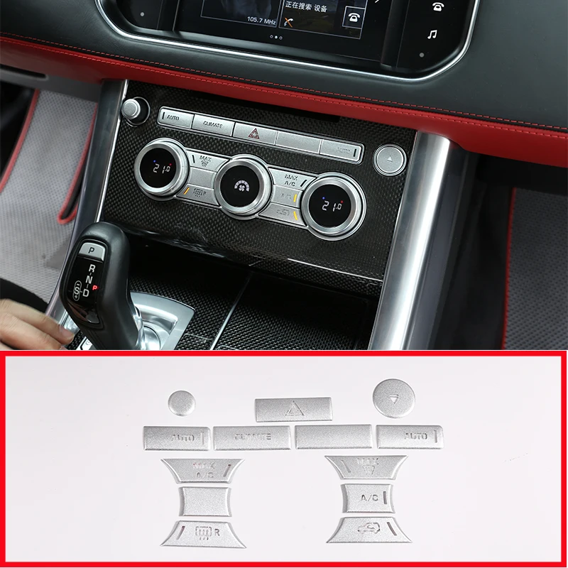 13Pcs Car Accessorie Air Condition Button Patch Protection Trim For Range Rover Vogue 2013-2017/For Range Rover Sport 2014-2017