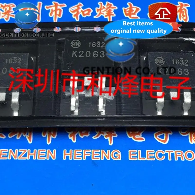 

10PCS 2SK2063 K2063 TO-263 250V 20A in stock 100% new and original